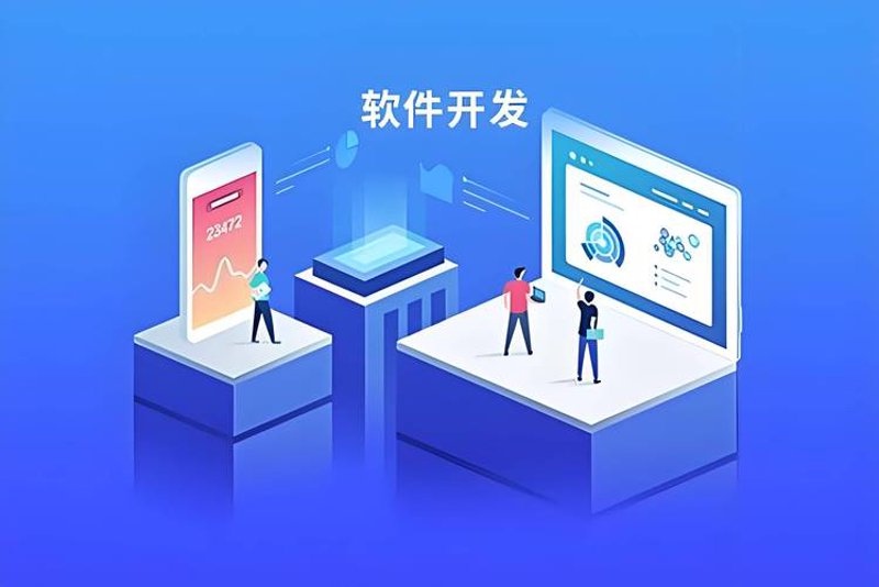 智慧办公：数字化解决方案重塑企业生产力