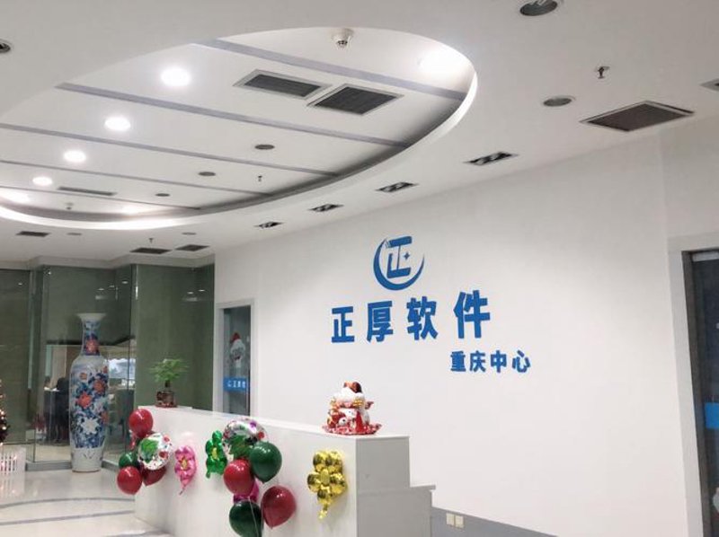 软件定制开发：打造您的专属商业利器