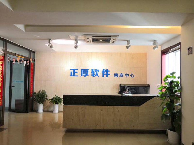 软件定制开发：企业创新的加速器