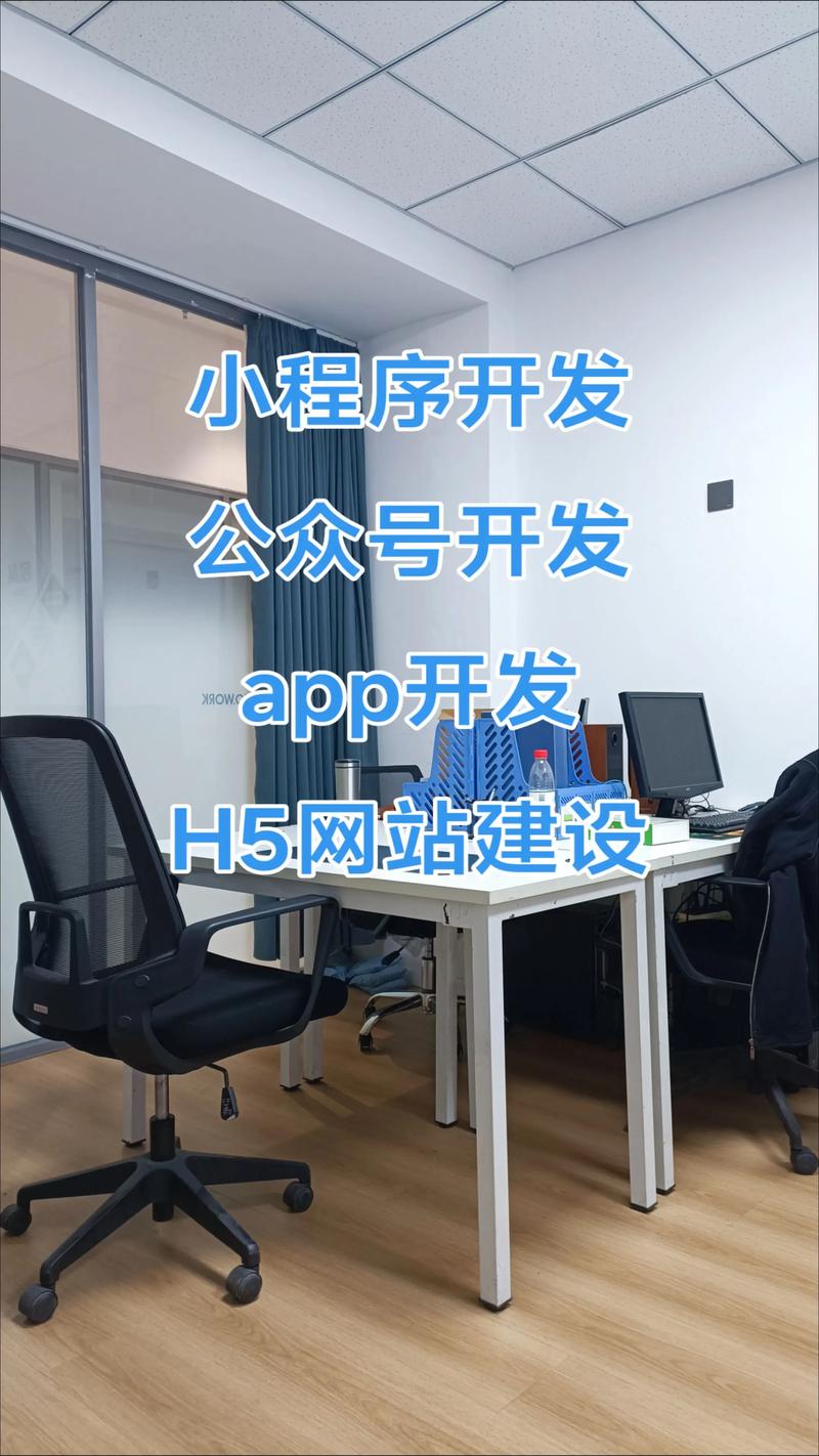 企业数字化转型的误区警示